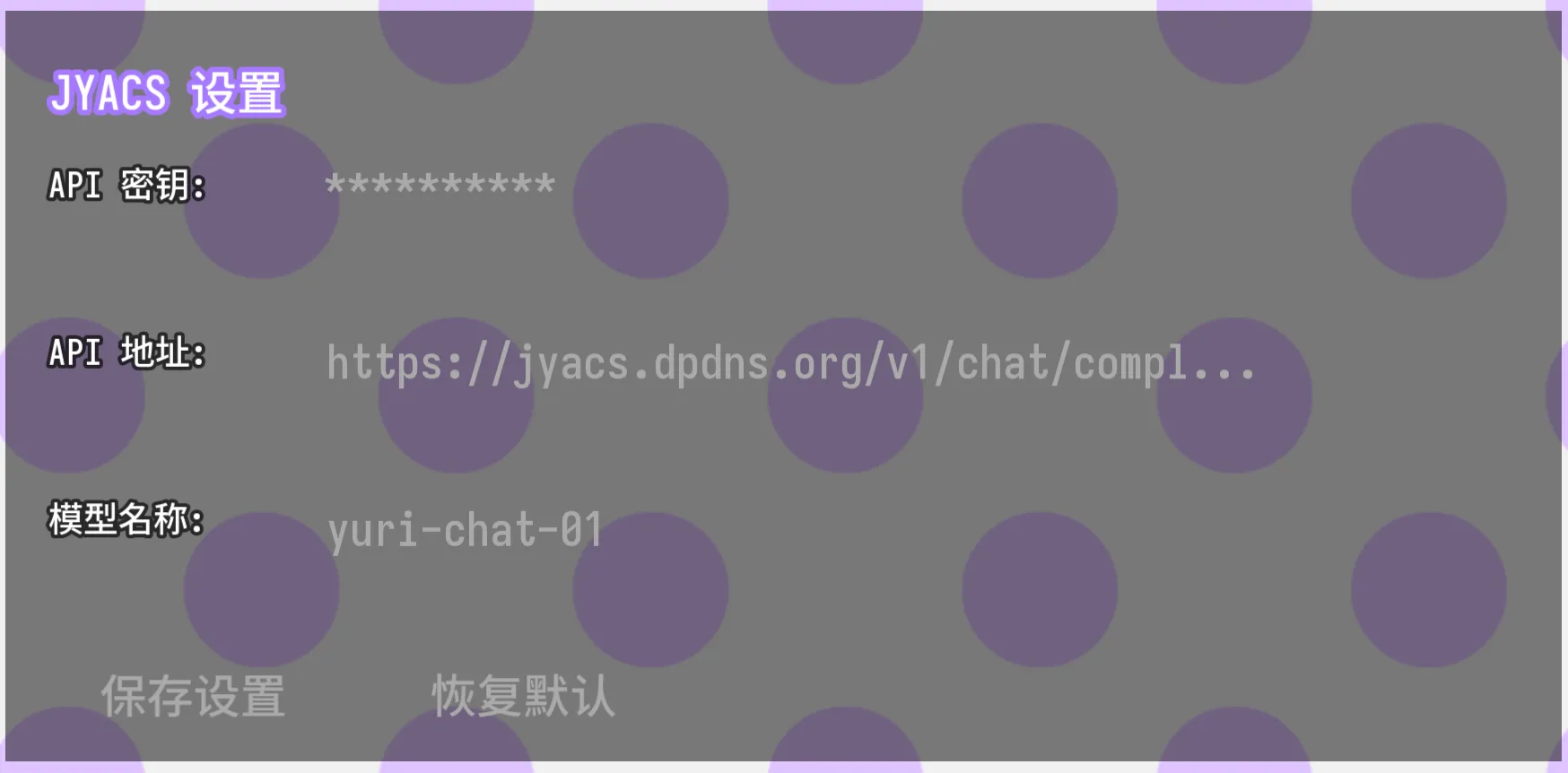 Alt text for the image