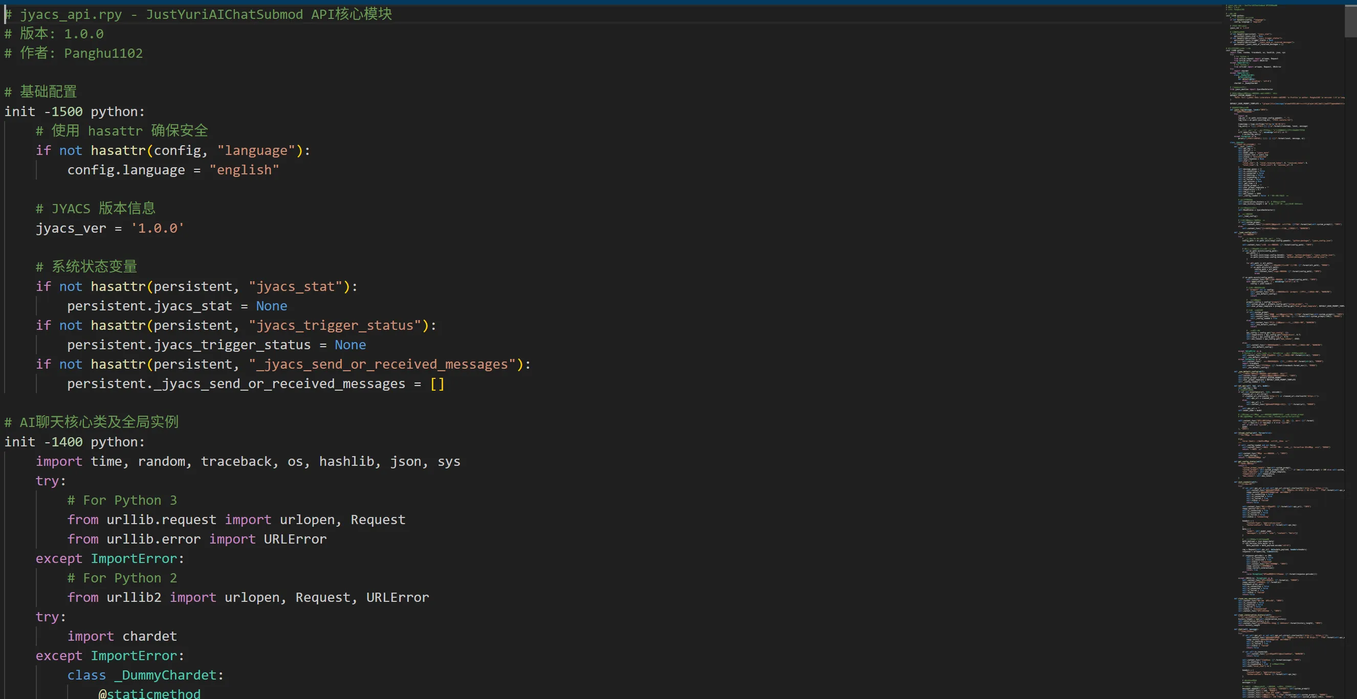 Alt text for the image